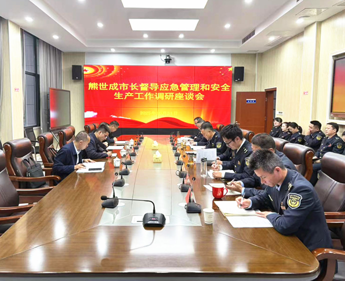 fb56da7b89c34a8b75df179e35a7cdf_副本.jpg fb56da7b89c34a8b75df179e35a7cdf_副本.jpg