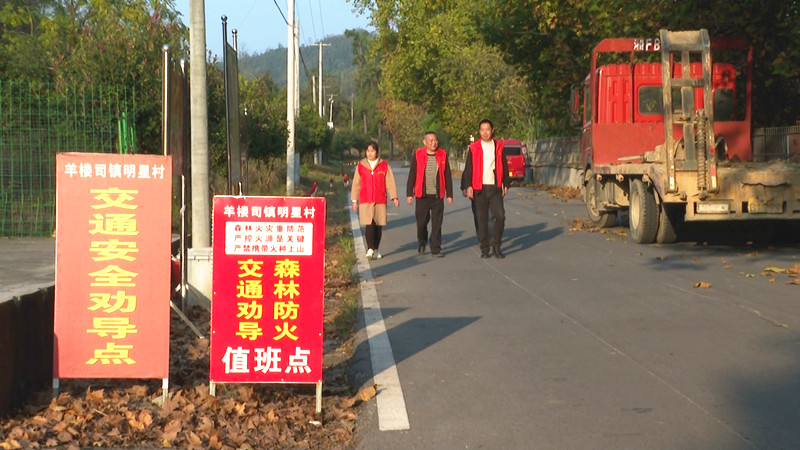 羊楼司_副本.jpg 羊楼司_副本.jpg