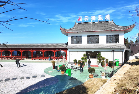 五尖山国家森林公园：创新项目点燃旅游热 日均接待游客超万人次