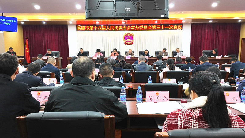 十八届_副本.jpg 十八届_副本.jpg