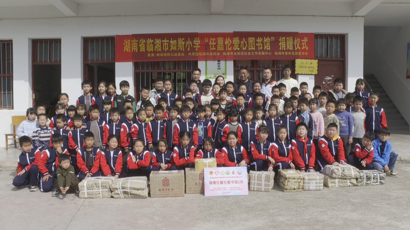 图书馆1_副本.jpg