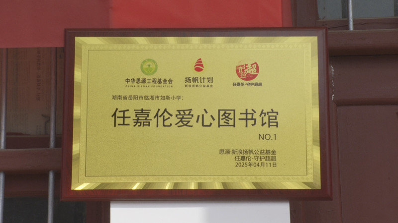 图书馆2_副本.jpg