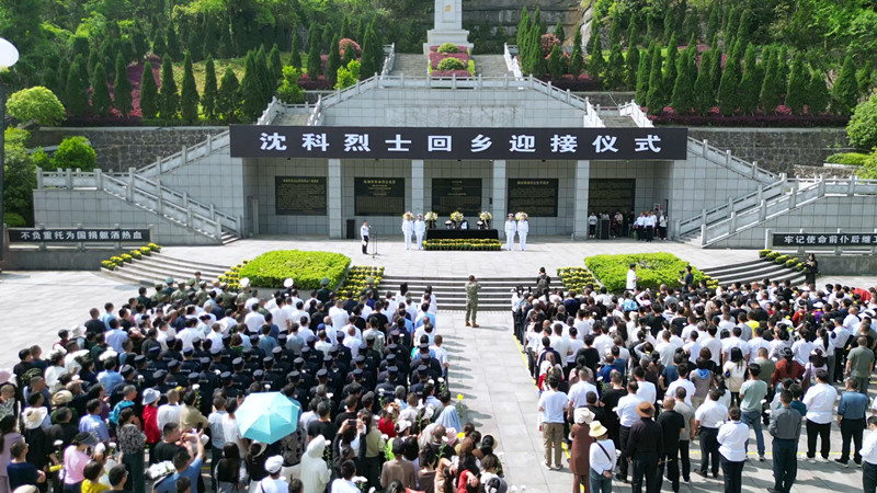 0409迎接烈士荣归故里 英烈精神永放光芒（刘琦、冯为、_副本.jpg