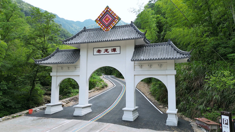 老龙潭_副本.jpg