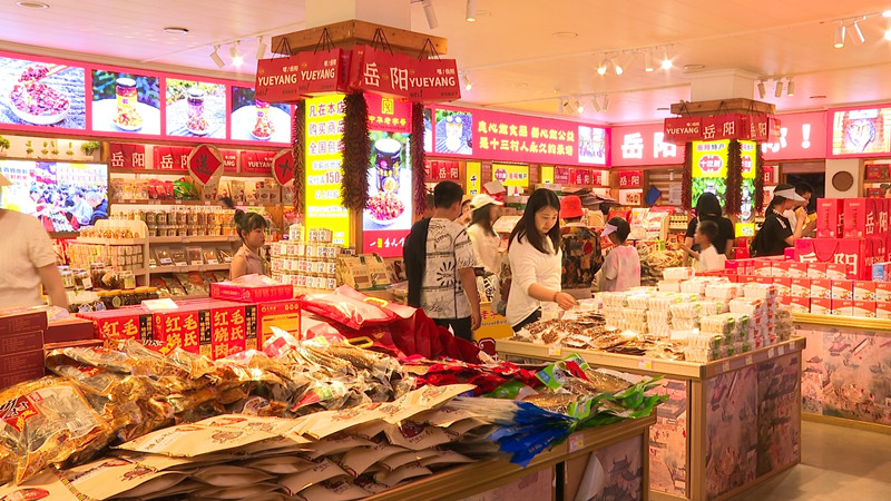 十三村_副本.jpg