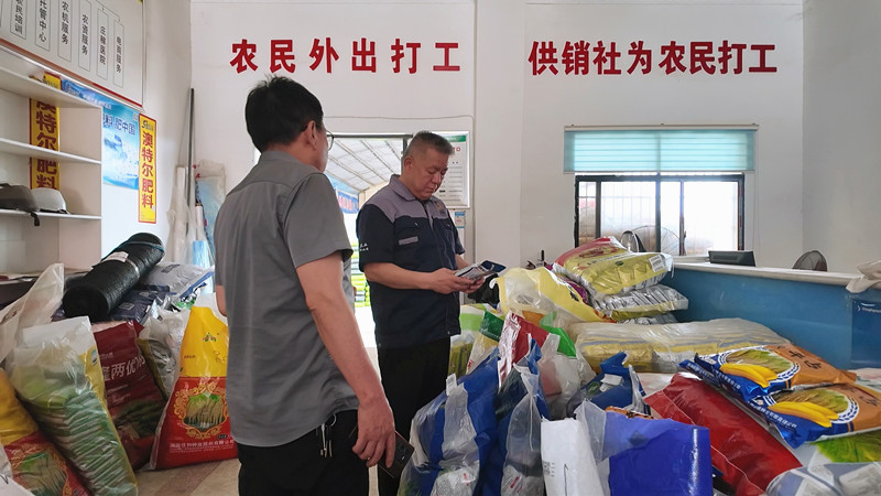 李新德 1_副本.jpg 李新德 1_副本.jpg