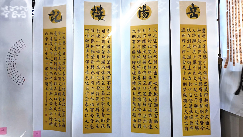 書(shū)法1_副本.jpg 書(shū)法1_副本.jpg