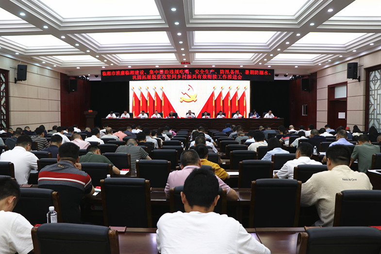 IMG_5687_副本.jpg