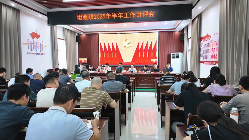 讲评会1_副本.jpg