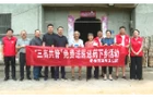 送医送药惠乡村百姓 “三高共管”护健康防线