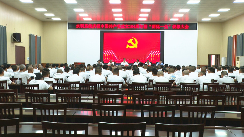 水利七_副本.jpg