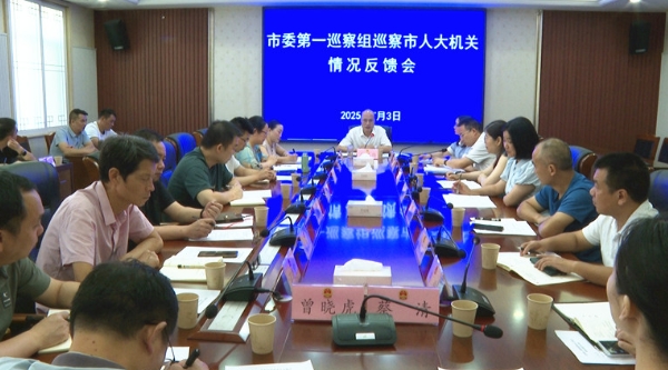 微信截图_20250704095500.png