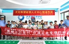 市公安交警大队：暑期课堂护航“警娃”成长