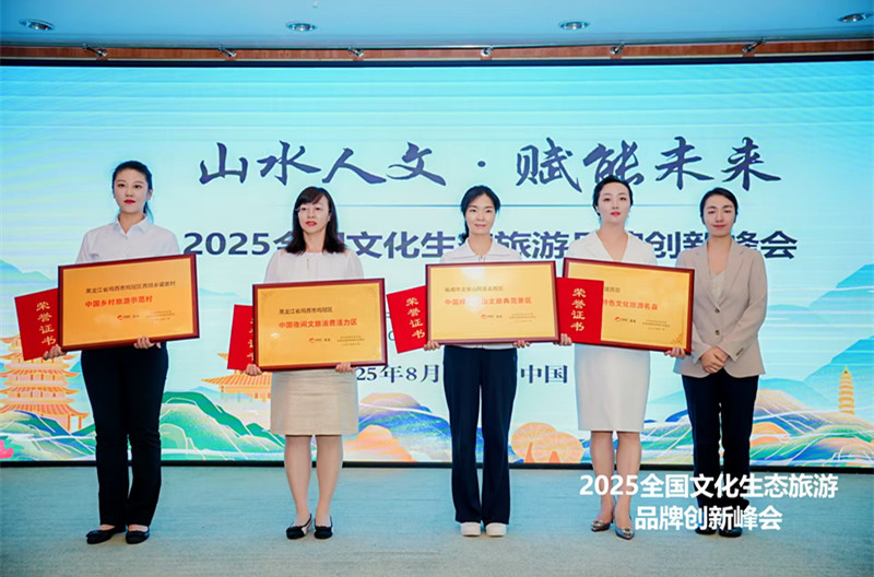 d320d4dea8c1fd890846429414683fb1_副本.jpg