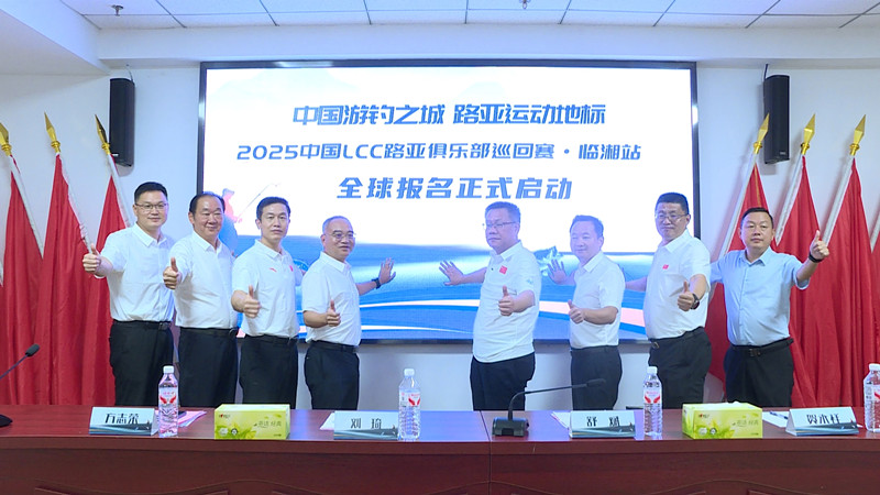 发布会2_副本.jpg