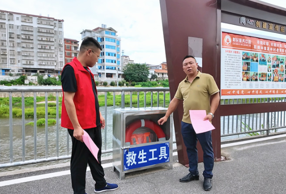 桃林镇源冲村：暑期“防溺”进行时  安全“童”行护成长