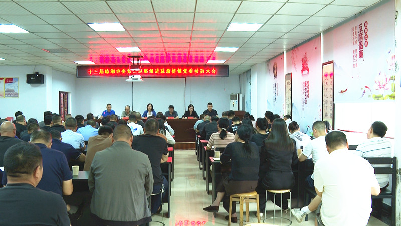 十三届1_副本.jpg 十三届1_副本.jpg