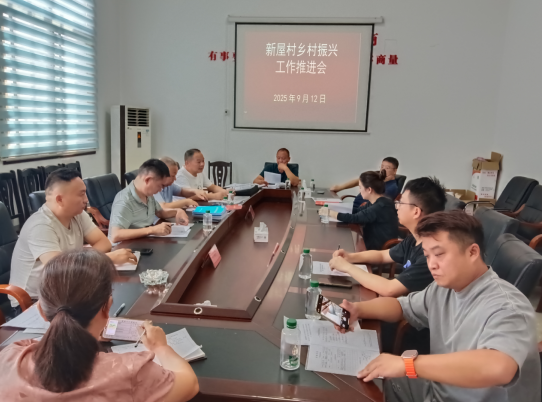 wechat_2025-09-22_084303_682.png