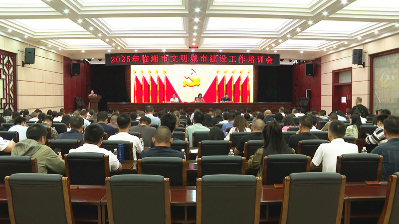 文明2_副本.jpg 文明2_副本.jpg