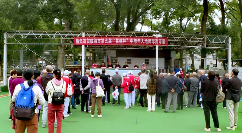微信图片_20250924165851_145_16_副本.jpg