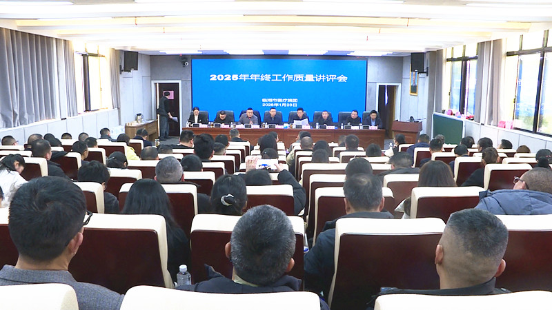 医疗1_副本.jpg 医疗1_副本.jpg