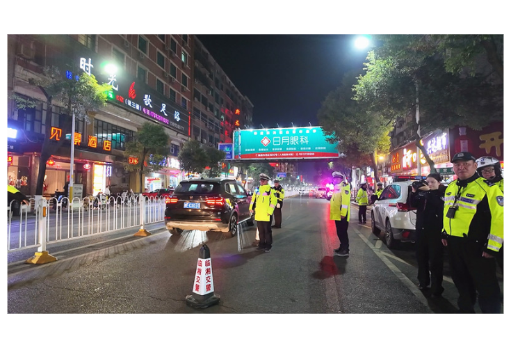 市公安局：重拳清查除隐患 守护平安保民生