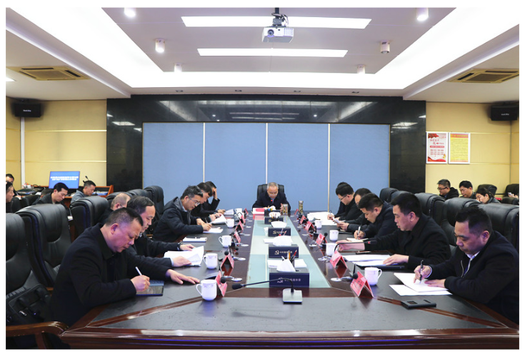 刘琦主持召开全国两会期间信访维稳工作调度会 熊世成参加