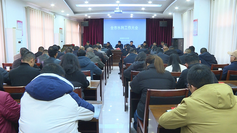 水利_副本.jpg