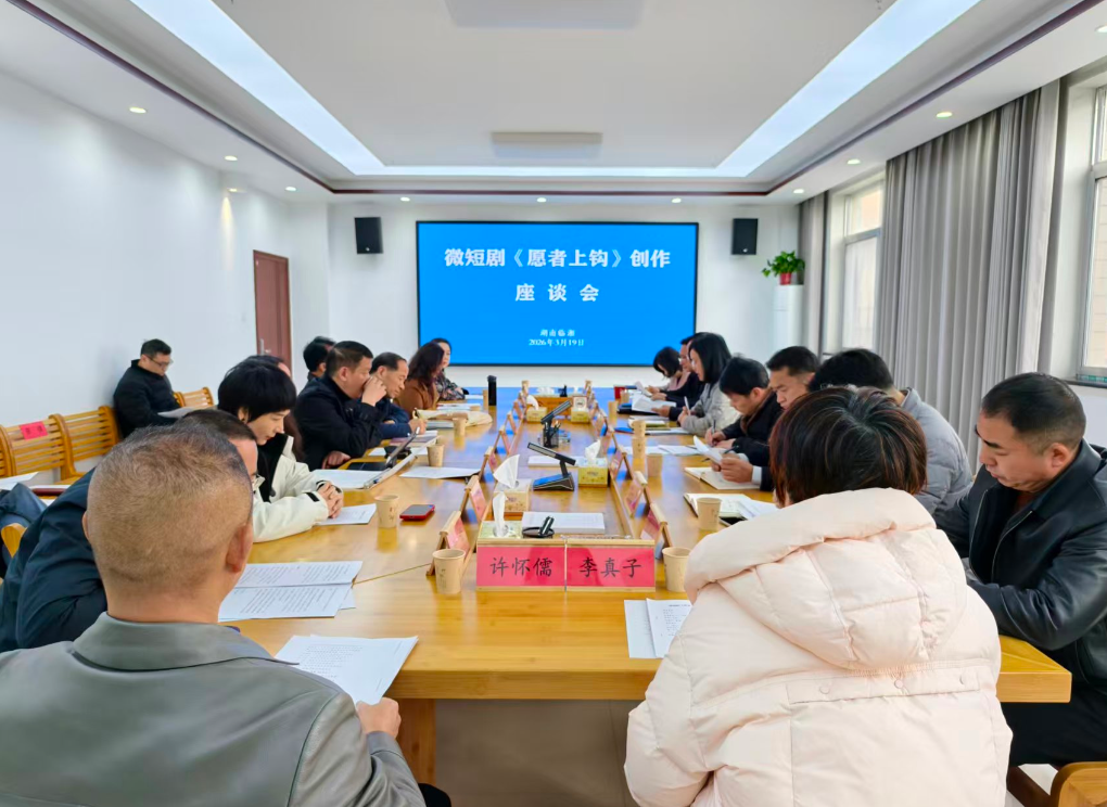 ScreenShot_2026-03-20_105239_512.png ScreenShot_2026-03-20_105239_512.png