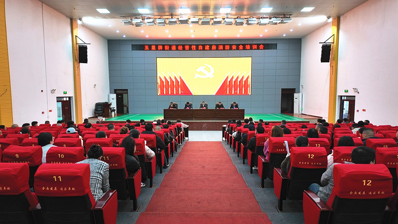 五里_副本.jpg 五里_副本.jpg