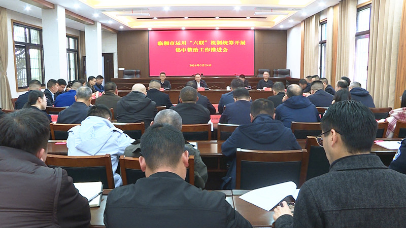 纪委1_副本.jpg 纪委1_副本.jpg