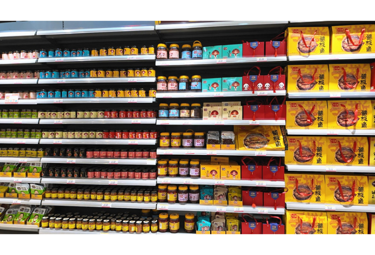 十三村：匠心守护非遗味  创新香飘新征途