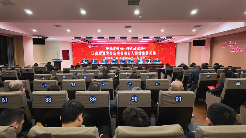 人民医_副本.jpg 人民医_副本.jpg