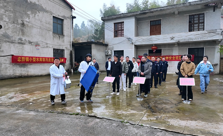 忠防1_副本.jpg 忠防1_副本.jpg