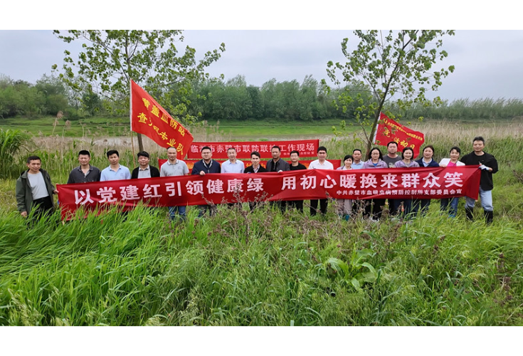 我市开展2026年血吸虫病防治宣传周活动