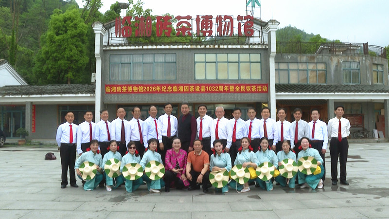 茶_副本.jpg 茶_副本.jpg