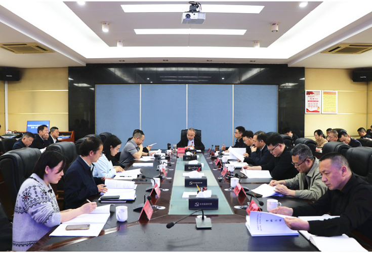 我市召开2026年生环委第一次全体（扩大）会议 刘琦 熊世成出席