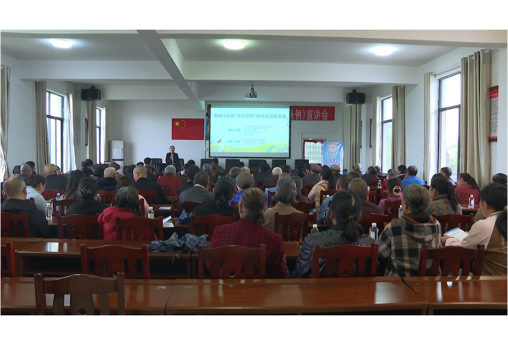 屋场宣讲传新风 移风易俗润乡村