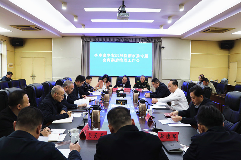 IMG_2906  z1_副本.jpg