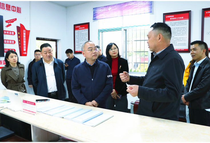 刘琦赴忠防镇调研督导工作