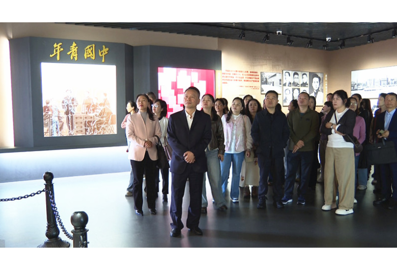 筑牢家庭廉洁防线 涵养清朗党风政风