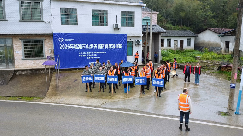 应急1_副本.jpg 应急1_副本.jpg