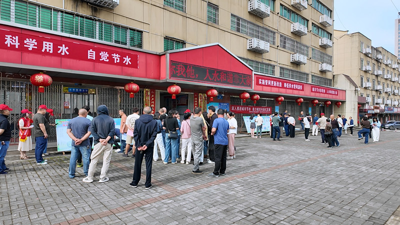 自来水_副本.jpg 自来水_副本.jpg