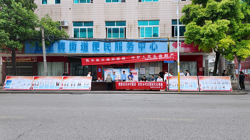 司法1_副本.jpg 司法1_副本.jpg