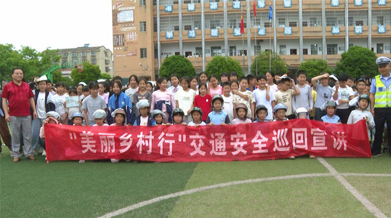 交通_副本.jpg 交通_副本.jpg