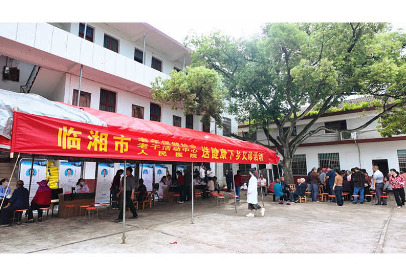 义诊下乡暖人心 服务惠民进渔场