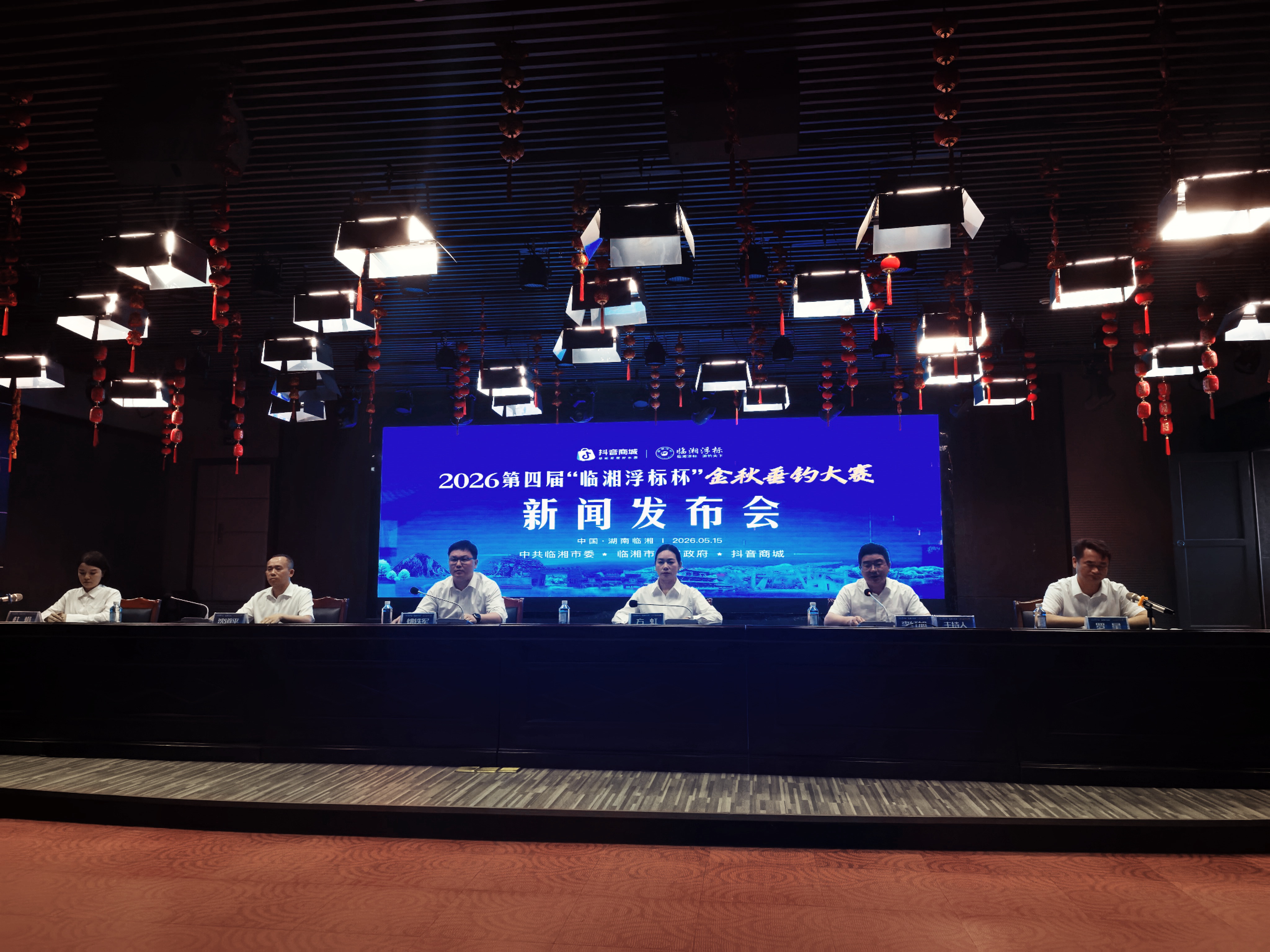微信图片_20260515152331_556_153.jpg