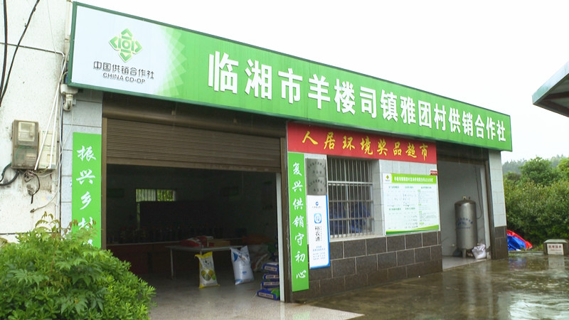 羊楼_副本.jpg 羊楼_副本.jpg