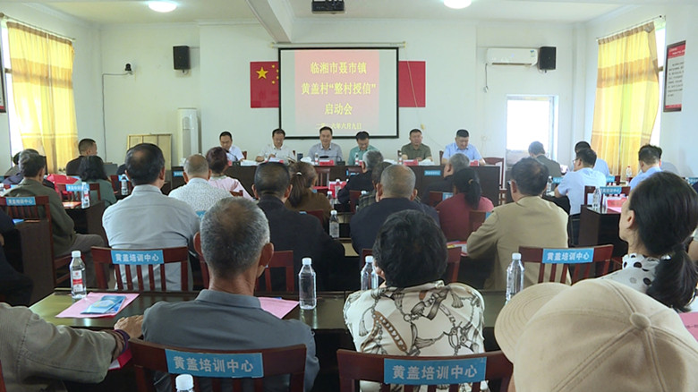 聂市_副本.jpg 聂市_副本.jpg