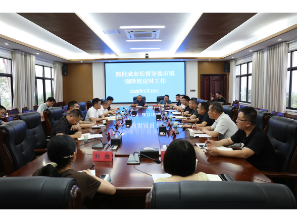 熊世成到路北片区督导应对强降雨工作